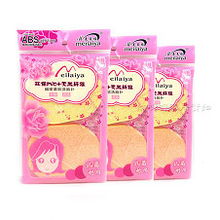 日用百貨大集合 打造便利與品質生活