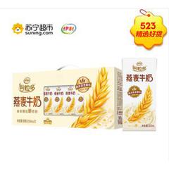全民5折天 日用百貨半價起，暢享品質生活