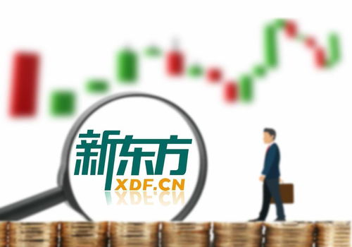 新東方在線跨界布局，酷學(xué)嚴(yán)選公司成立拓展教育零售新邊界